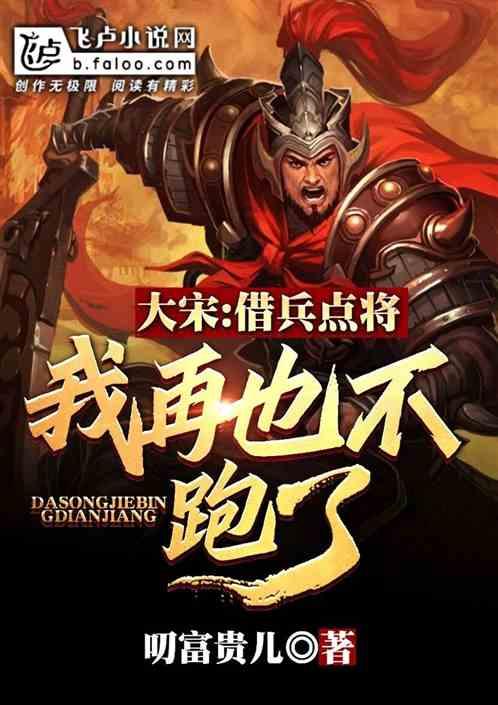 探索世界的这只脚是男生还是女生?目测有多大?蜗牛问答平台