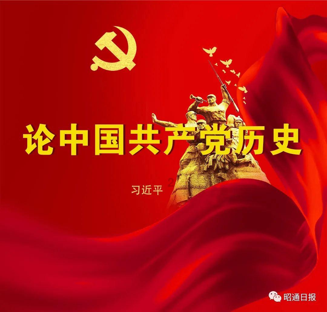 电动车上路要求佩戴头盔，头盔要符合什么标准？